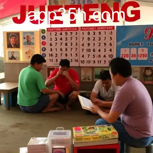Jueteng